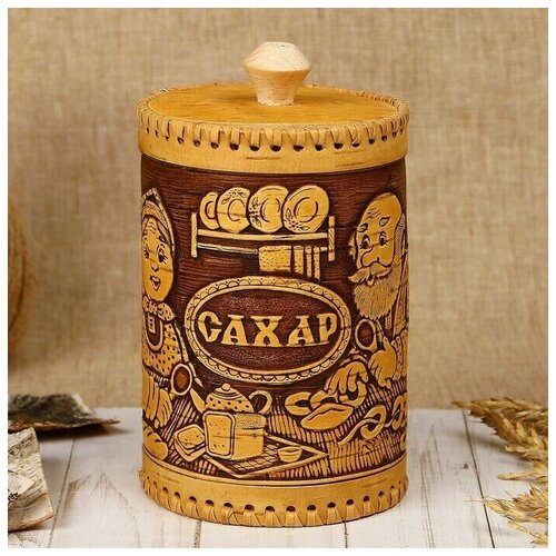 Туес Дедушка и бабушка, сахар,10х17,5 см, береста Udiscount