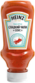 Стоит ли покупать Соус Heinz Сладкий чили? Отзывы на Яндекс Маркете