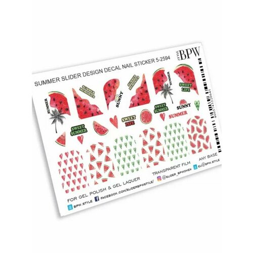 Маникюрные наборы ! ногти!