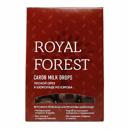 Royal Forest,     