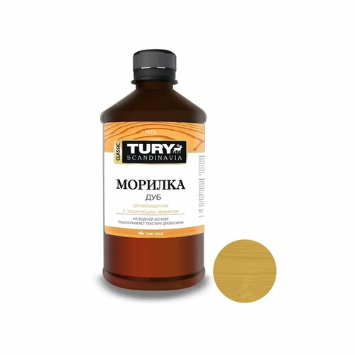 Морилка для дерева TURY 00002004566 0.5 л цвет дуб