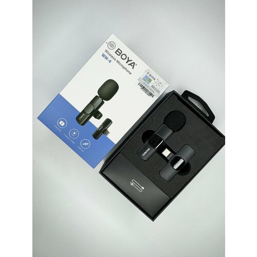 Петличный микрофон для iPhone15 BOYA WM-4 Type-C микрофон boya by m1dm двойной петличный со стереоразъемом