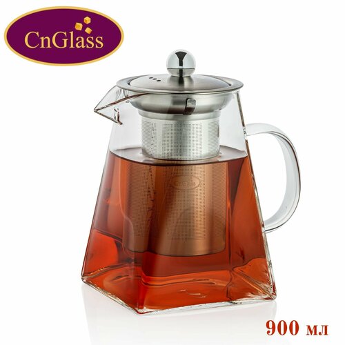 Заварочный чайник CnGlass стеклянный с металлической колбой фильтром и квадратным дном пирамидка Версаль 900 мл