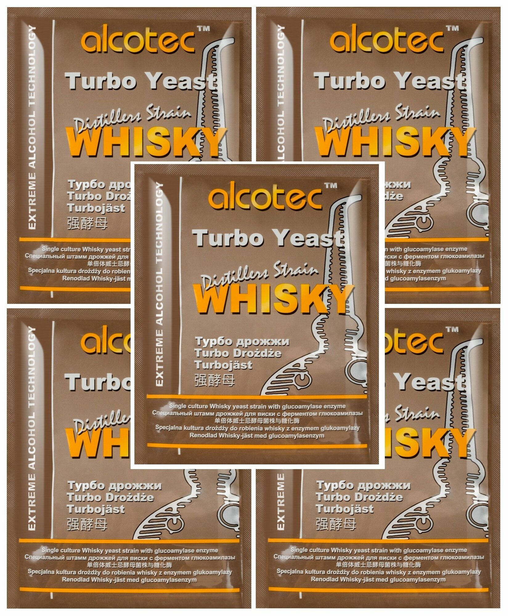 Дрожжи спиртовые ALCOTEC Whisky Turbo / Алкотек Виски Турбо, 5 упаковок
