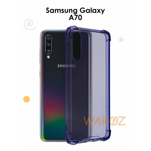 Чехол для смартфона Samsung Galaxy A70 силиконовый противоударный с защитой камеры, бампер с усиленными углами для телефона Самсунг Галакси А70 прозрачный сиреневый силиконовый чехол на samsung galaxy a70 самсунг галакси а70 криминальное чтиво 1