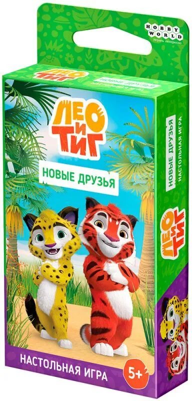 Настольная игра Лео и Тинг Новые друзья