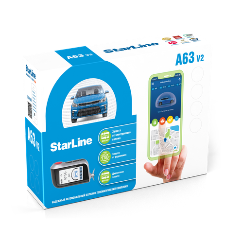 Автосигнализация StarLine А63 V2 LTE ECO 15140₽