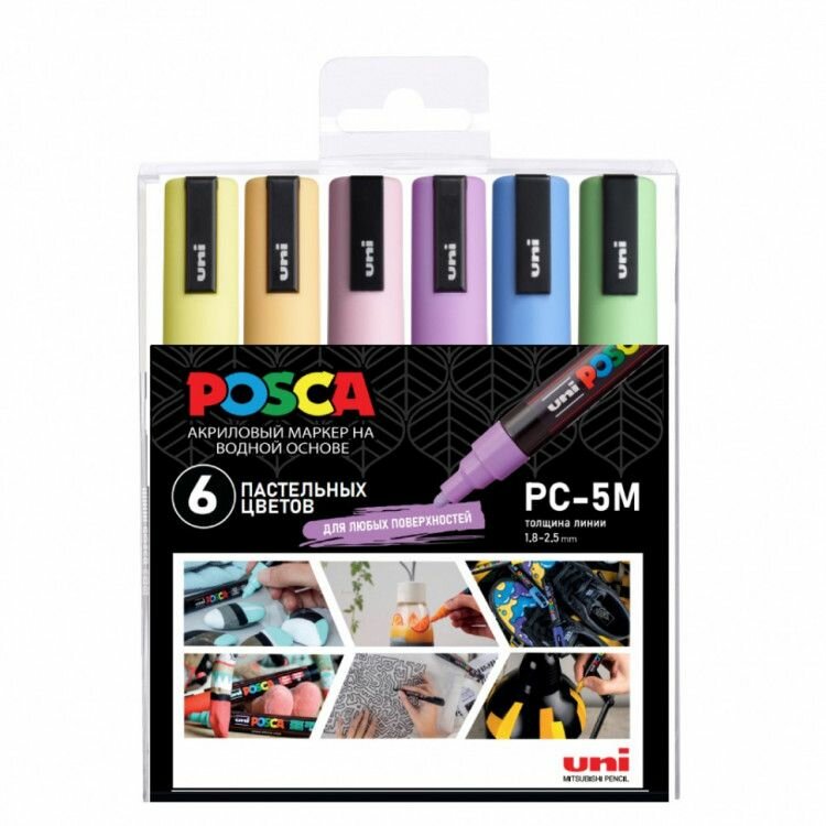 Набор акриловых маркеров POSCA PC-5M "Пастельные цвета", в пластиковой упаковке, 6 шт,