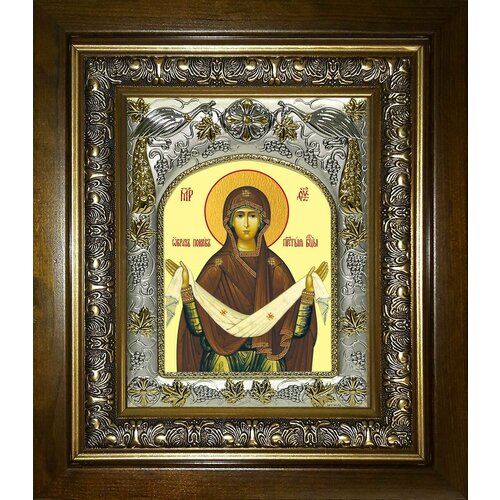 Икона Покров Пресвятой Богородицы икона покров пресвятой богородицы размер 10х13