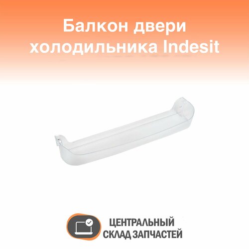 857270 Балкон двери холодильника Indesit, Ariston, Stinol (верхний) indesit 481010803452 c00381073 балкон двери для холодильника indesit