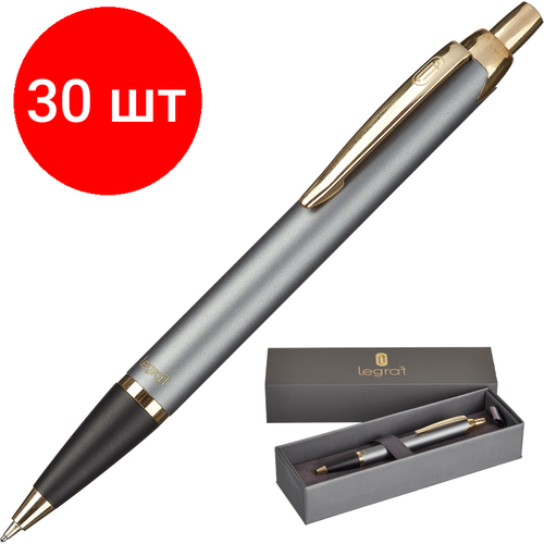Комплект 30 штук, Ручка шариковая автоматическая Legraf Rouan,0.5 мм, син, золот/т/-сер корп IM