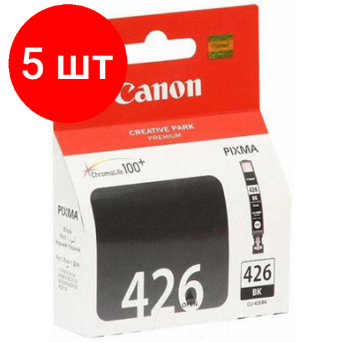 Комплект 5 штук, Картридж струйный Canon CLI-426BK (4556B001) чер. для iP4840, MG5140/5240 картридж t2 ic cli 426bk 1505стр черный