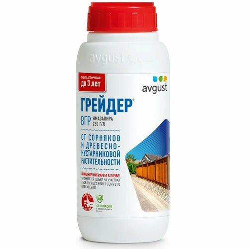 Гербицид от сорняков Avgust Грейдер ВГР концентрат 500 мл