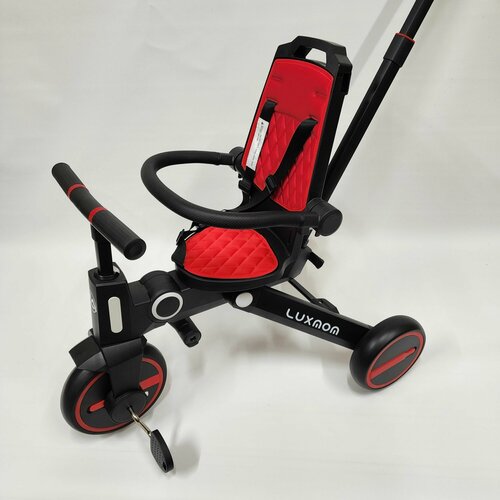 Велосипед складной 3 колесный Luxmom 368 Красный 15700₽