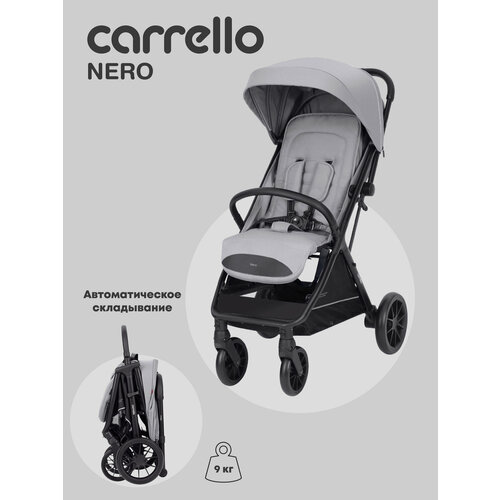 Коляска прогулочная детская CARRELLO Nero, легкая универсальная коляска , светло-серый