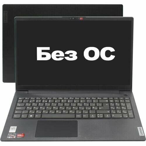 Ноутбук Lenovo V15 Series V15 G4 AMN 5306300₽