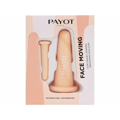 Набор для вакуумного массажа лица PAYOT CUP VISAGE LISSANTE 375000₽