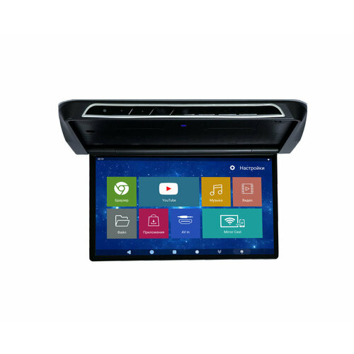 Моторизированный потолочный Смарт ТВ 17,3" Ergo ER1760AT (Android 11) черный