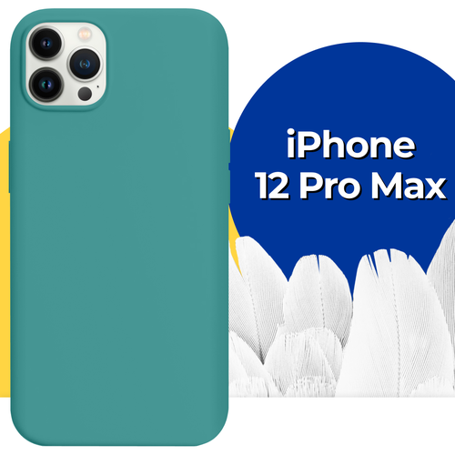 Силиконовый защитный чехол на Apple iPhone 12 Pro Max / Матовый чехол для телефона Эпл Айфон 12 Про Макс с бархатным покрытием внутри (Хвойно-зеленый)