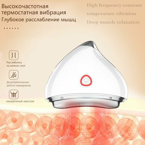 Макстаб Микротоковый массажер для лифтинга лица с EMS токами нагревом микровибрациями и фототерапией Омолаживание и подтяжка кожи лица и шеи 219900₽