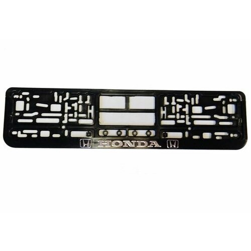Рамка под номер Honda (серебро, книжка)