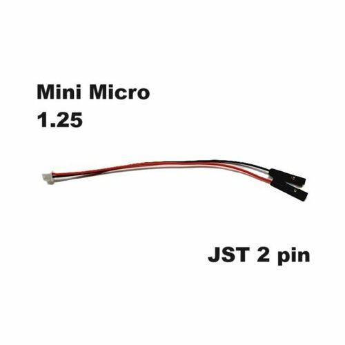 Адаптер переходник Mini Micro JST 1.25 PH 2P на JST 2pin RE JR Servo (папа / мама) N18 разъем TTL 2 Pin, JST PH-2 2-Pin штекер силовой провод, белый коннектор запчасти, аккумулятор р/у батарея переходник y образный разветвитель mcpx molex jst ph 2 0 на jst sm 2p 2p 2pin sm2 54 мама папа 74 y кабель шнур sm2p