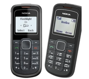 Телефон Nokia 1202 Global для РФ, 1 SIM, черный