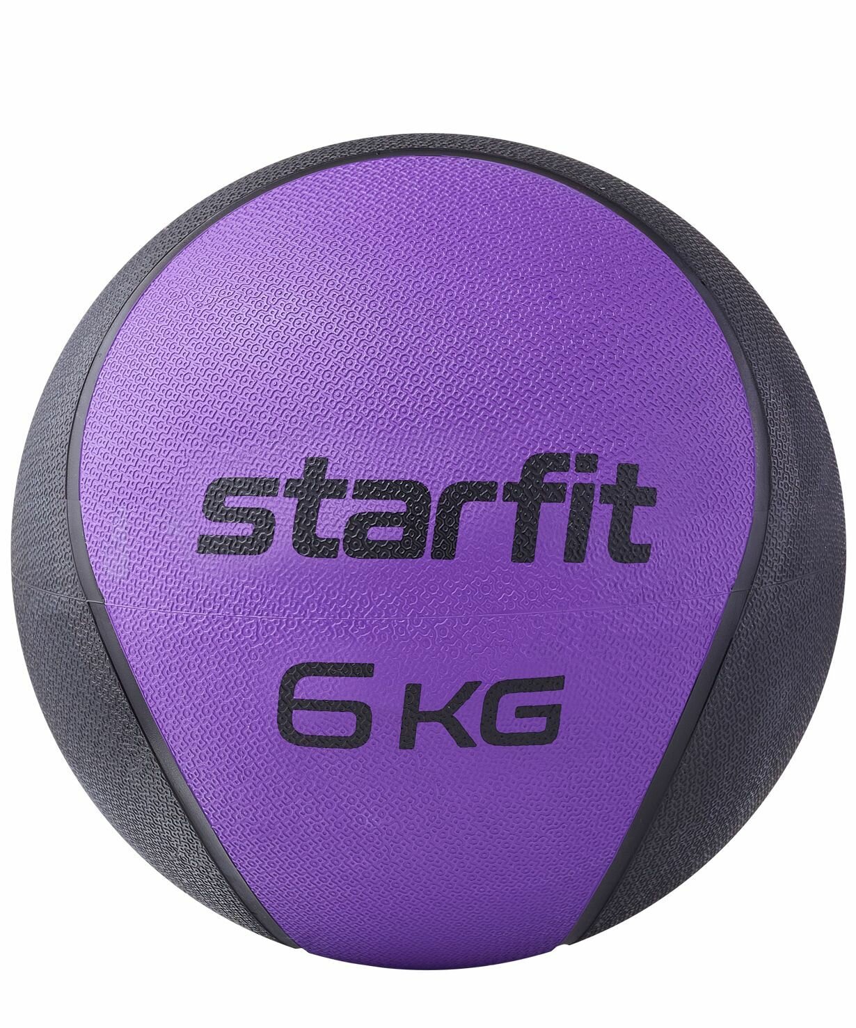 Медбол высокой плотности STARFIT GB-702 6 кг, фиолетовый