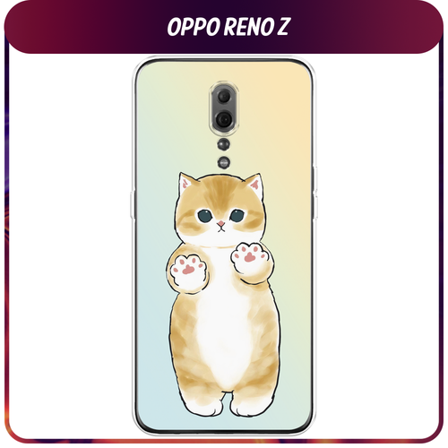 Силиконовый чехол на Oppo Reno Z / Оппо Рено Z Лапки котика силиконовый чехол на oppo reno z оппо рено z кот в венке
