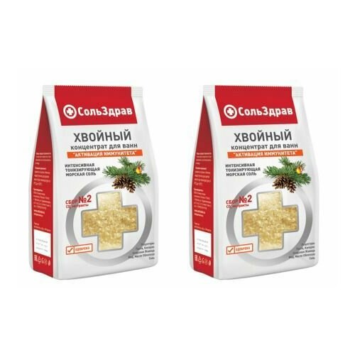 СольЗдрав Хвойный концентрат для ванн Активация иммунитета, 800 гр, 2 штуки/