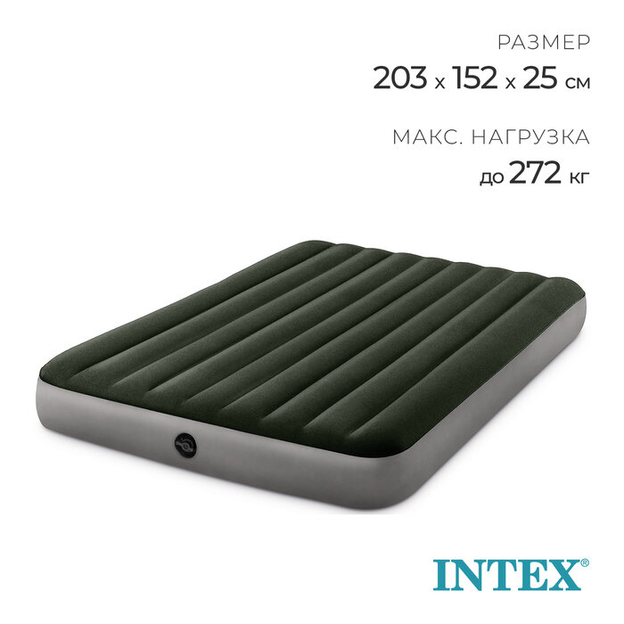 Матрас надувной DURA-BEAM QUEEN, 152 х 203 х 25 см, 64109 INTEX