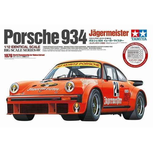 Сборная модель Porsche Turbo RSR 934 Jgermeister, масштаб 1/12 Tamiya 12055 (1:12)