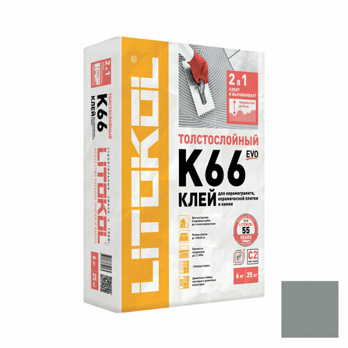 Клей для плитки и камня Litokol LitoFloor K66 серый 25 кг клей для плитки керамогранита мозаики камня perfekta мегафлекс белый класс c2 te s2 20 кг