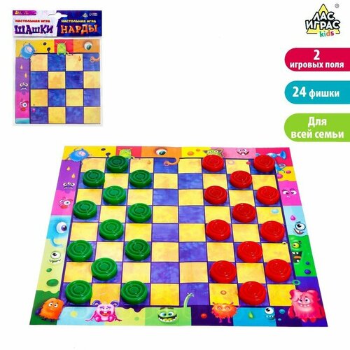 Настольная игра 2 в 1 Шашки и Нарды 2 шт 995₽