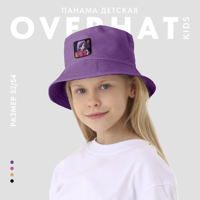 Шапка для девочек