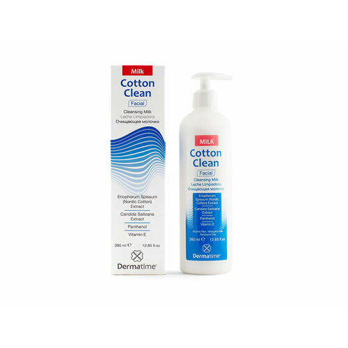COTTON CLEAN Cleansing Milk - Очищающее молочко DERMATIME 15ml