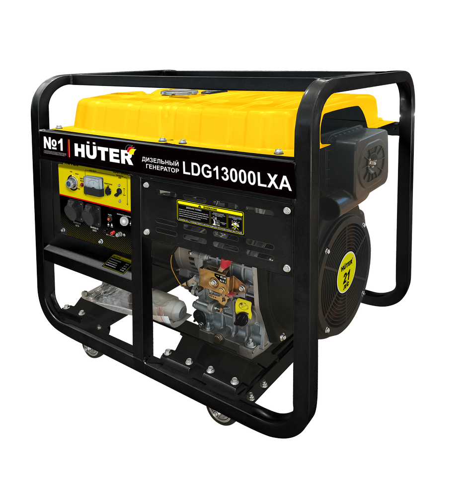 Электрогенератор дизельный LDG 13000LXА Huter