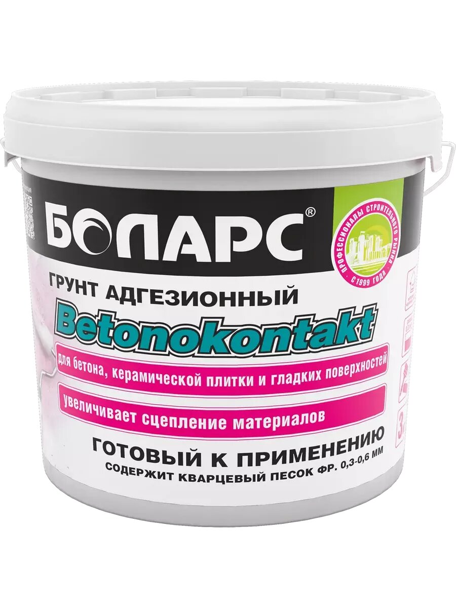 Бетонконтакт 3 кг