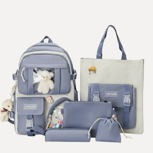 Изображение товара Школьный рюкзак "Набор 5в1", 2 отделения, регулируемые лямки, синий