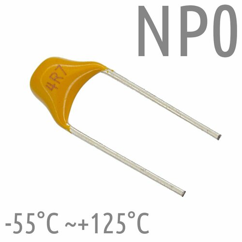 4,7пФ 50В NP0 Конденсатор керамический (100шт)