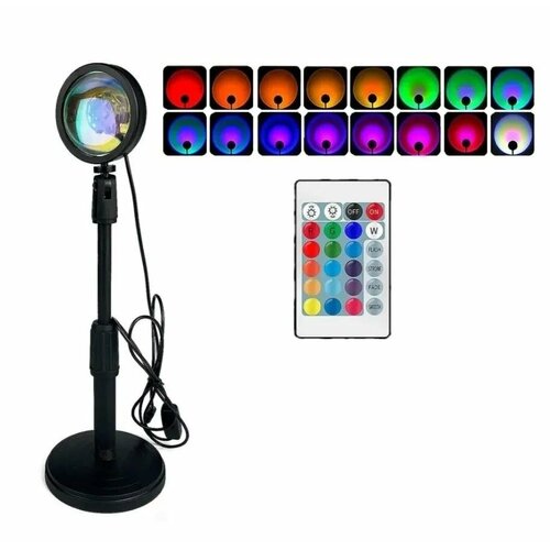 Лампа закат, светодиодные лампа led проектор, лампа настольная светодиодная, 12 режимов свечения, пульт ДУ, наклон 180 градусов