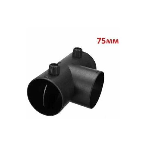 Тройник Т-образный с заслонкой 75мм для автономного воздушного отопителя 790₽