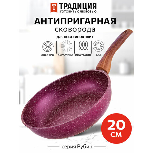 розовый, малиновый