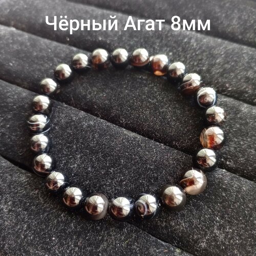 Браслет-нить агат размер 18 см диаметр 55 см черный 1092₽