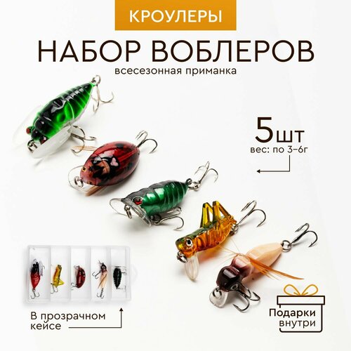 бежевый, разноцветный, зеленый, оранжевый, черный, красный