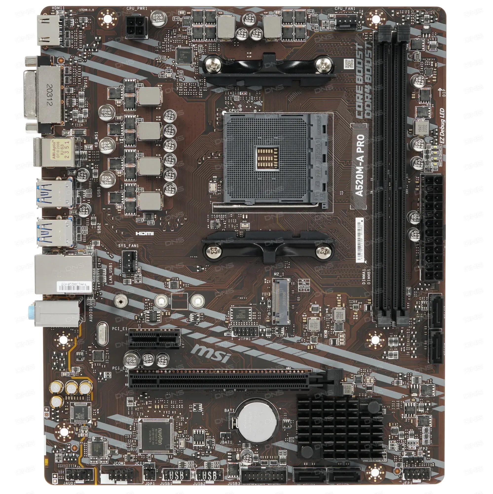 Новая Материнская плата MSI A520M-A PRO Soc-AM4 AMD A520 2xDDR4 mATX AC`97 8ch(7.1) GbLAN RAID+DVI+HDMI