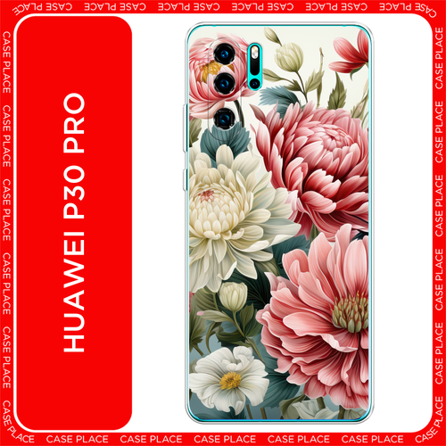 розовый, зеленый, белый