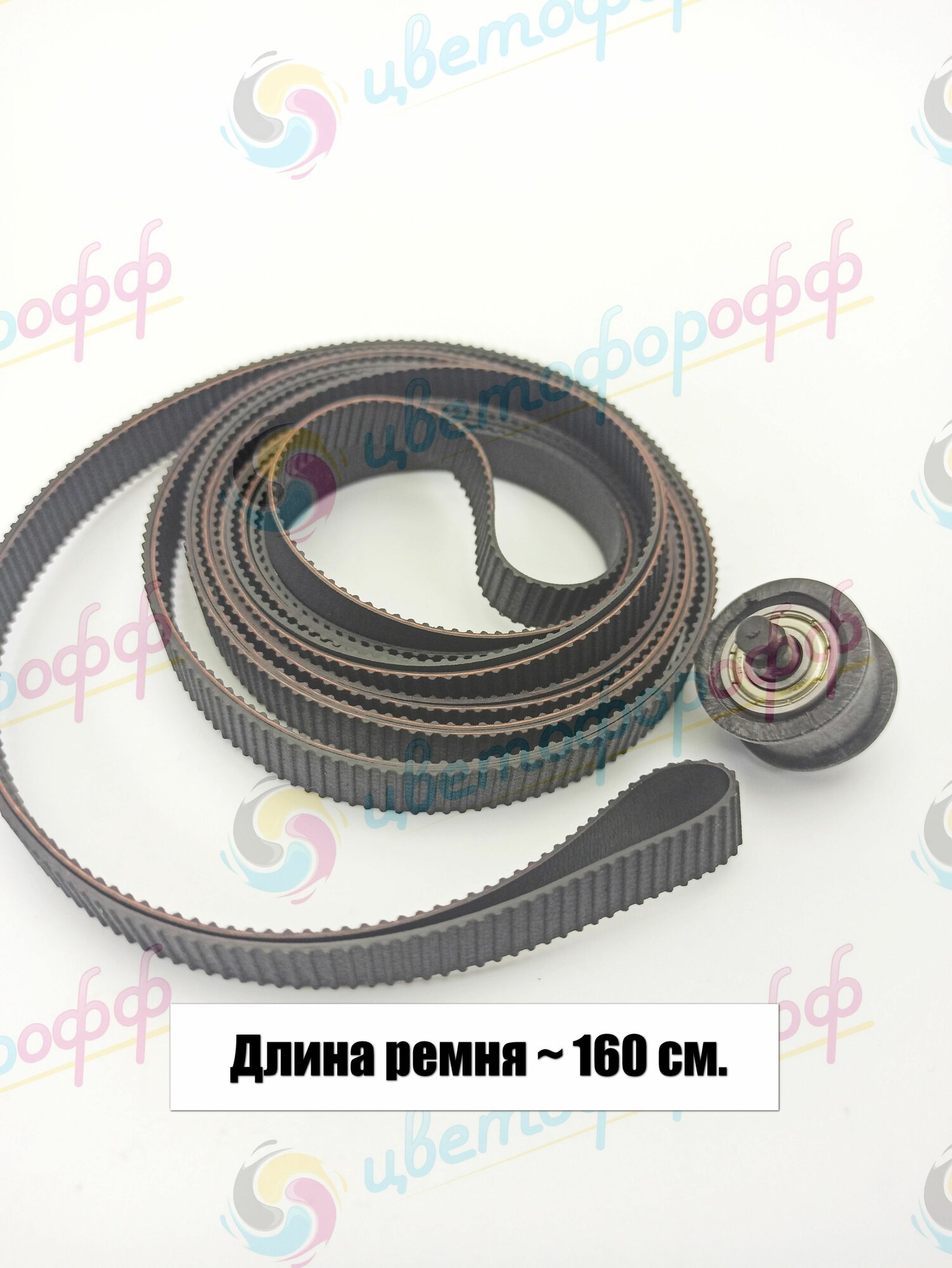 Запчасть HP - фото №2