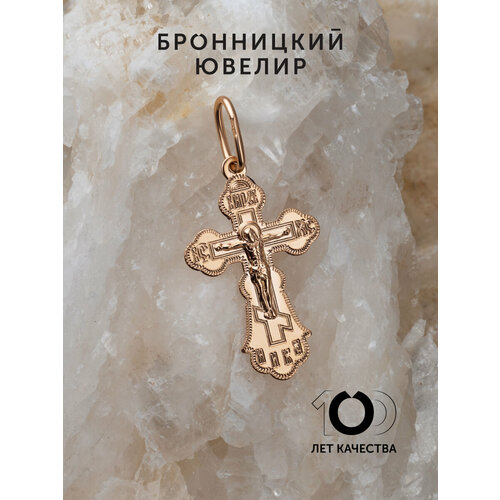 фото Крестик бронницкий ювелир, красное золото, 585 проба, золотистый