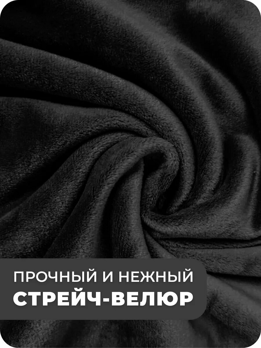 Чехол на сиденье компьютерного кресла — фото 1